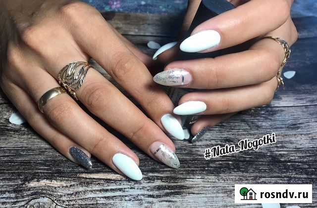 Маникюр Гель-Лак, Педикюр обработка стопы Кострома - изображение 1