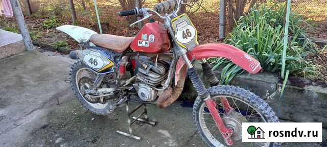 CZ250 Бахчисарай - изображение 1