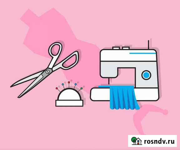 Ремон одежды Санкт-Петербург - изображение 1