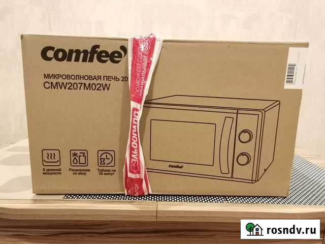 Микроволновая печь comfee CMW207M02W Брянск - изображение 1