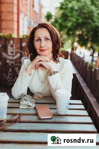 Услуги психолога Хабаровск - изображение 1