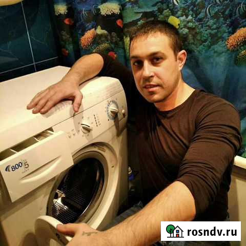 Ремонт стиральных, посудомоечных машин, холодильни Ростов-на-Дону - изображение 1