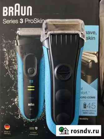 Новая Бритва электрическая Braun Series 3 ProSkin Челябинск