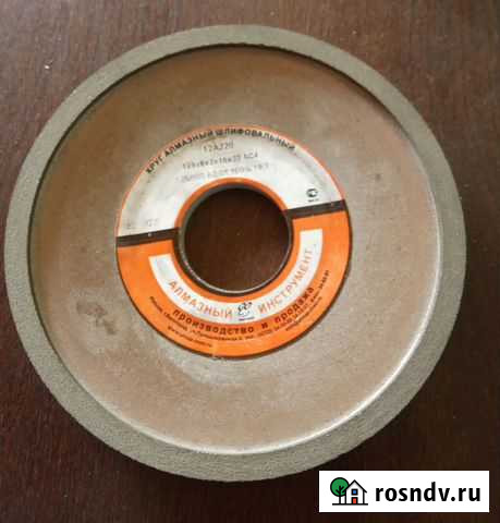 Круг алмазный, чашка алмазная Горно-Алтайск - изображение 1