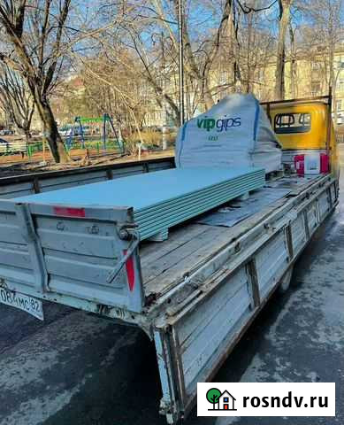 Доставка Симферополь - изображение 1