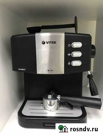 Кофеварка vitek VT-1523 Геленджик - изображение 1