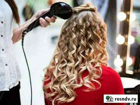 Накручу на плойку Babyliss, заплету косички Калуга