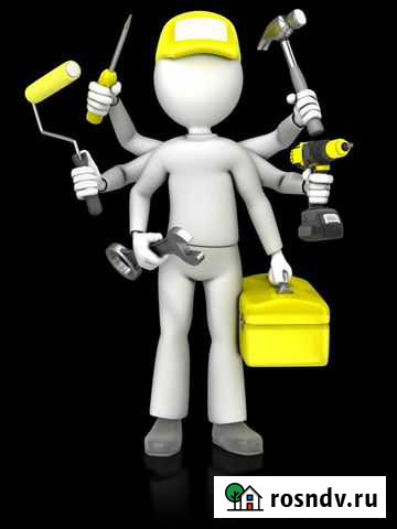 Ваш мастер на все руки Хасавюрт - изображение 1