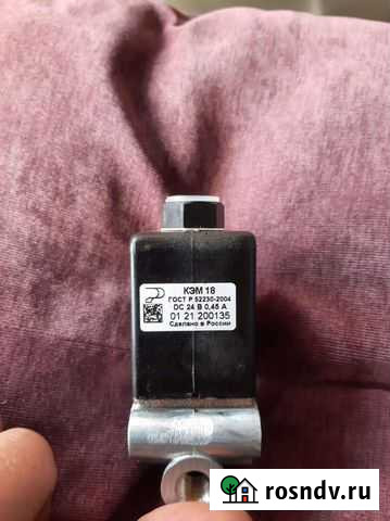 Электромагнитный клапан кэм 18 Старый Оскол - изображение 1