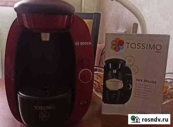 Капсульная кофеварка tassimo Прокопьевск