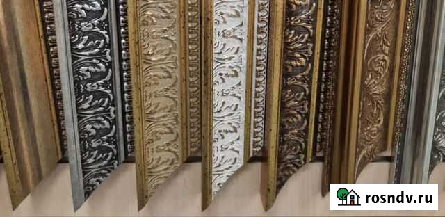 Рамы для картин Уфа - изображение 1