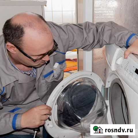 Ремонт посудомоечных и стиральных машин Энгельс - изображение 1
