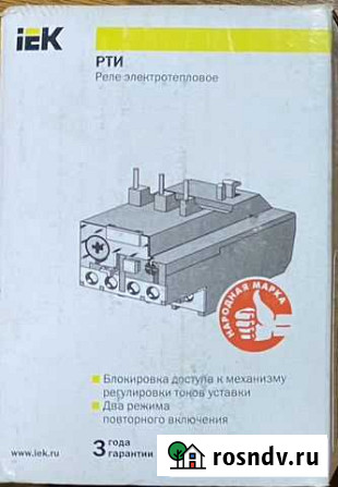 Реле электротепловое Каневская - изображение 1