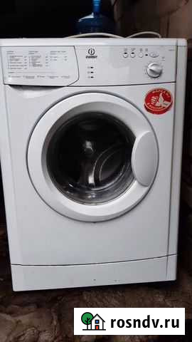 Стиральная машина Индезит под ремонт Новочеркасск - изображение 1