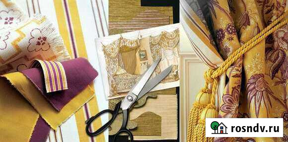 Пошив штор Норильск - изображение 1