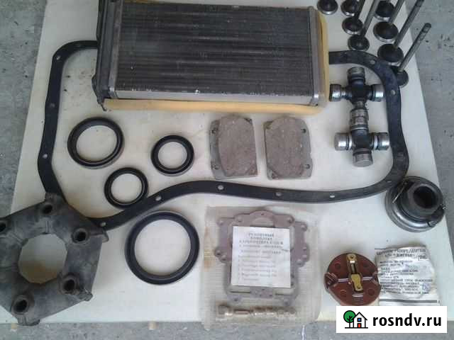 З/ч на классику Анапа - изображение 1