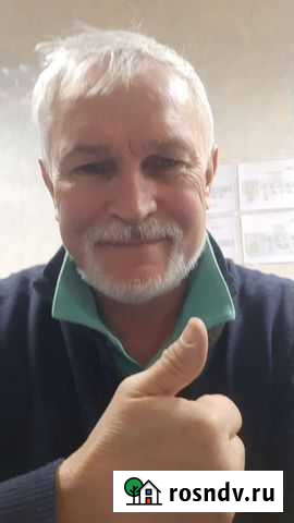 Муж на час Норильск - изображение 1