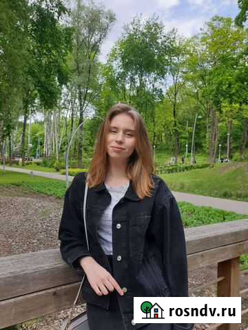 Репетитор по английскому языку Воронеж - изображение 1