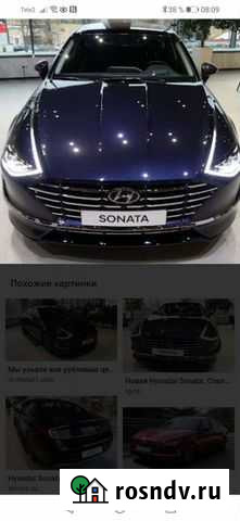 Трансфер Рязань - изображение 1