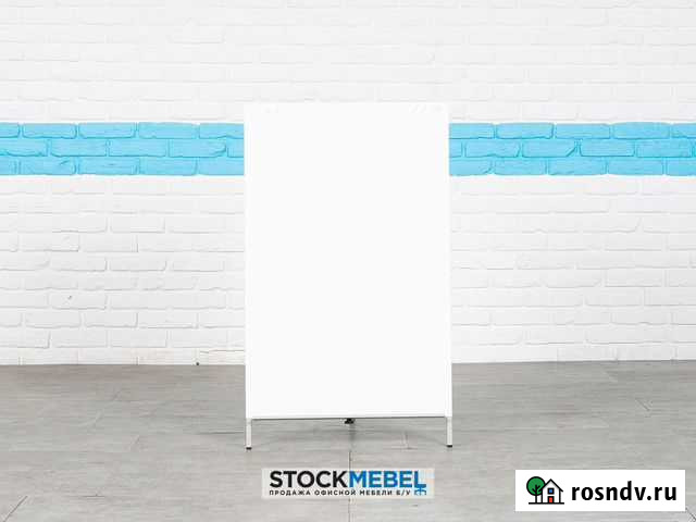 Флипчарт Санкт-Петербург - изображение 1