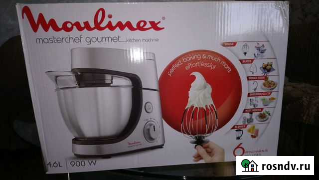 Кух - машина многофункциональная Назарово - изображение 1