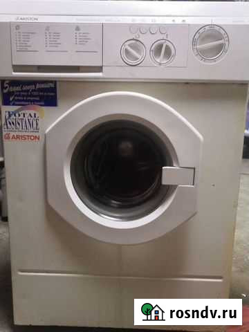 Стиральная машина бу Власиха - изображение 1