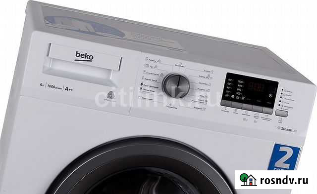Стиральная машина beko новая гарантия 2 года Петропавловск-Камчатский - изображение 1