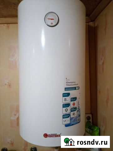 Водонагреватель Морозовск - изображение 1