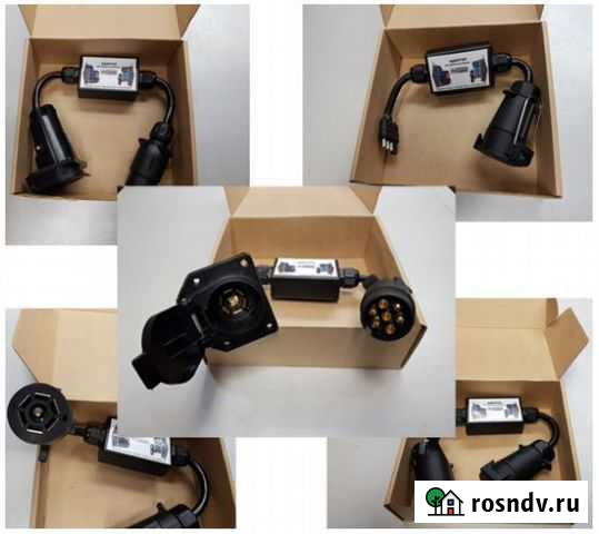 Переходник для подключения прицепа Долгопрудный - изображение 1