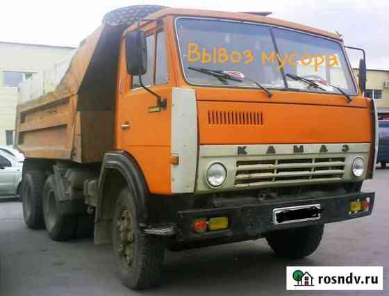Вывоз мусора Абакан