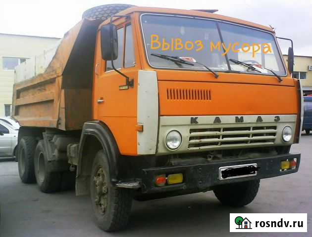 Вывоз мусора Абакан - изображение 1