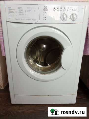 Стиральная машина Кострома - изображение 1