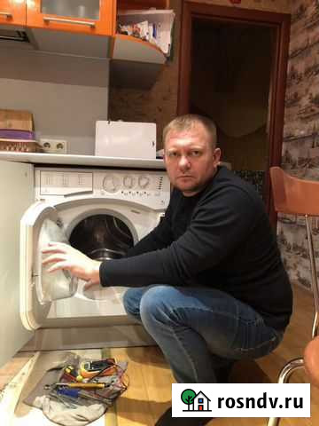 Ремонт стиральных машин, холодильников, посудомоек Подольск - изображение 1