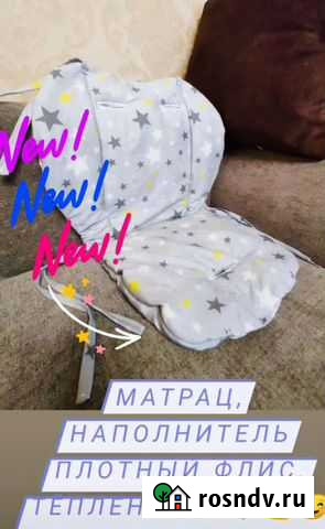 Пошив непродуваемых матрацов для детских колясок и Каменск-Уральский - изображение 1