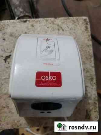 Osko Mini сенсорный бесконтактный рукосушитель Биробиджан