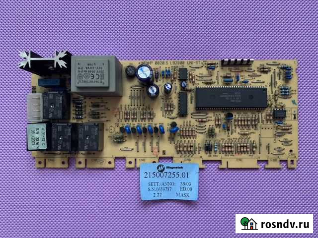 Модуль управления стиральной машины Indesit Дивногорск - изображение 1