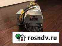 Antminer l3+ 504 mH Курчатов