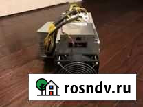 Antminer l3+ 504 mH Курчатов - изображение 1