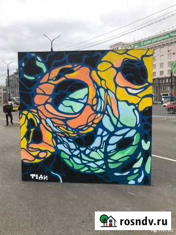 Граффити роспись, граффити оформление Челябинск - изображение 1
