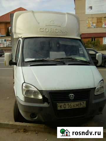 Грузоперевозки.Грузовое такси.Грузчики Смоленск - изображение 1