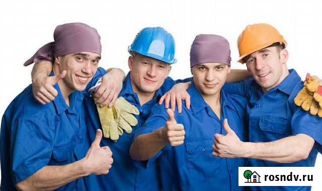 Разнорабочий Краснодар - изображение 1