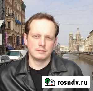 Мастер/ Ремонт в квартире Лобня - изображение 1