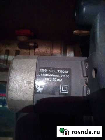 Циркуль Салават - изображение 1