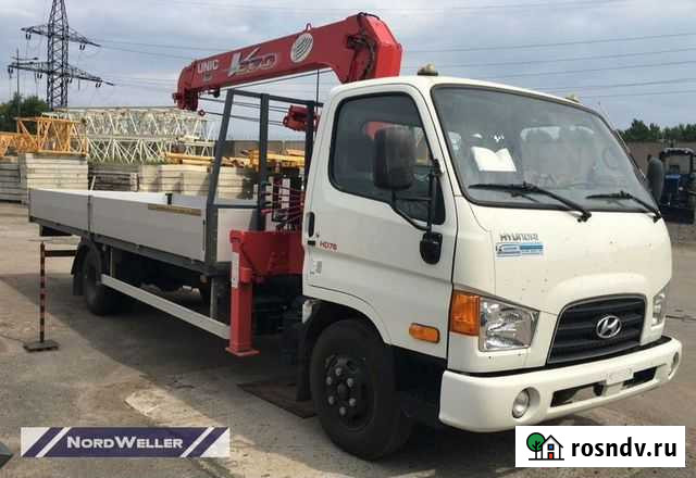 Манипулятор Маленький Манипулятор Астрахань - изображение 1