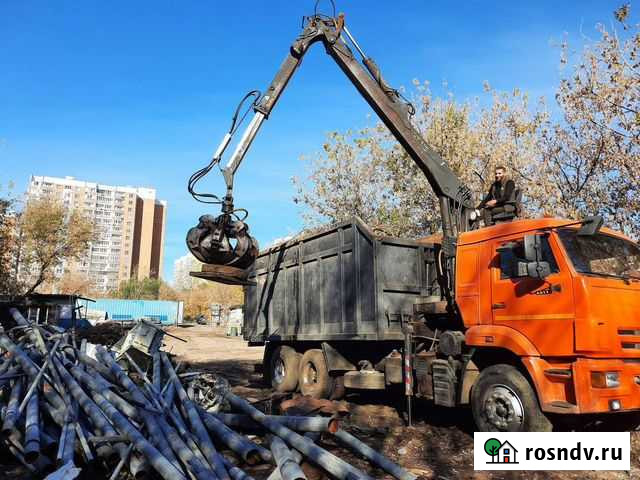 Вывоз металлолома Мосрентген - изображение 1