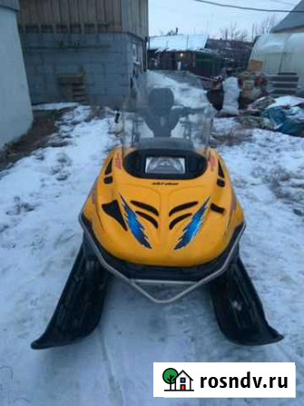 BRP Каменск-Уральский - изображение 1