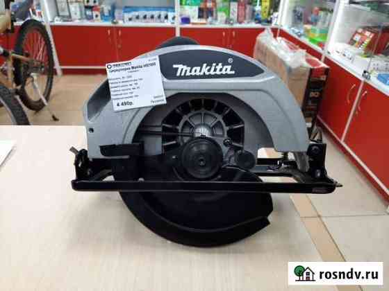 Циркулярка Makita HS7000 Щекино