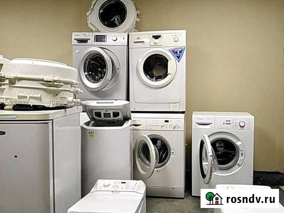 Ремонт холодильников и ремонт стиральных машин Ростов-на-Дону - изображение 1