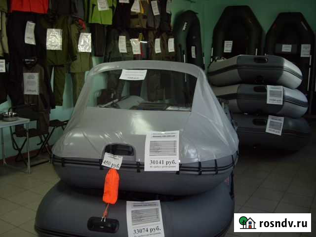 Лодки пвх Строго С 10 до 19 ч Новомосковск - изображение 1