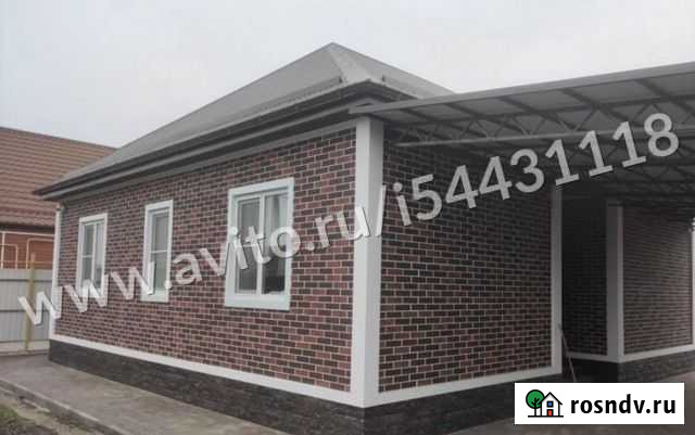 Гибкий клинкер Нововоронеж - изображение 1